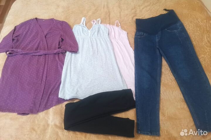 Одежда для беременных 48 размер пакетом