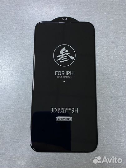 Защитное стекло для iPhone 13 mini Remax