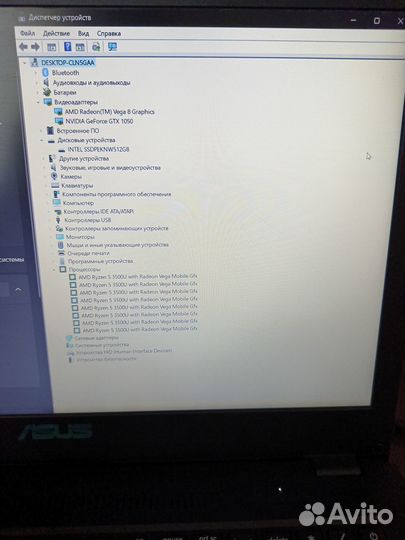 Игровой ноутбук