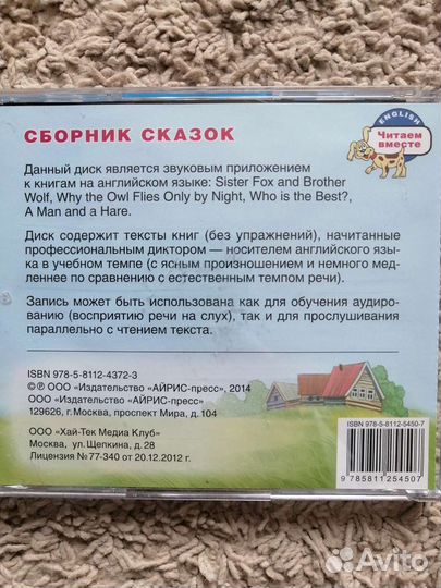 Учебная литература