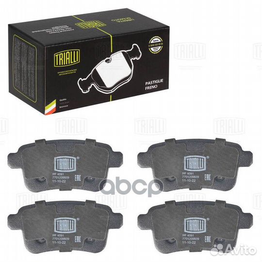 Колодки тормозные renault kangoo 08- задние PF