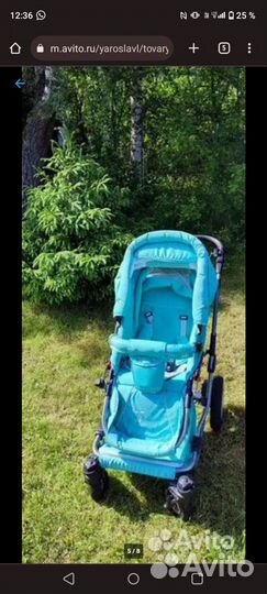Детские коляски 2в1