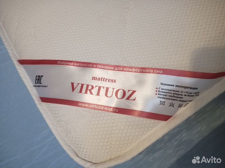 Матрас детский 120 60