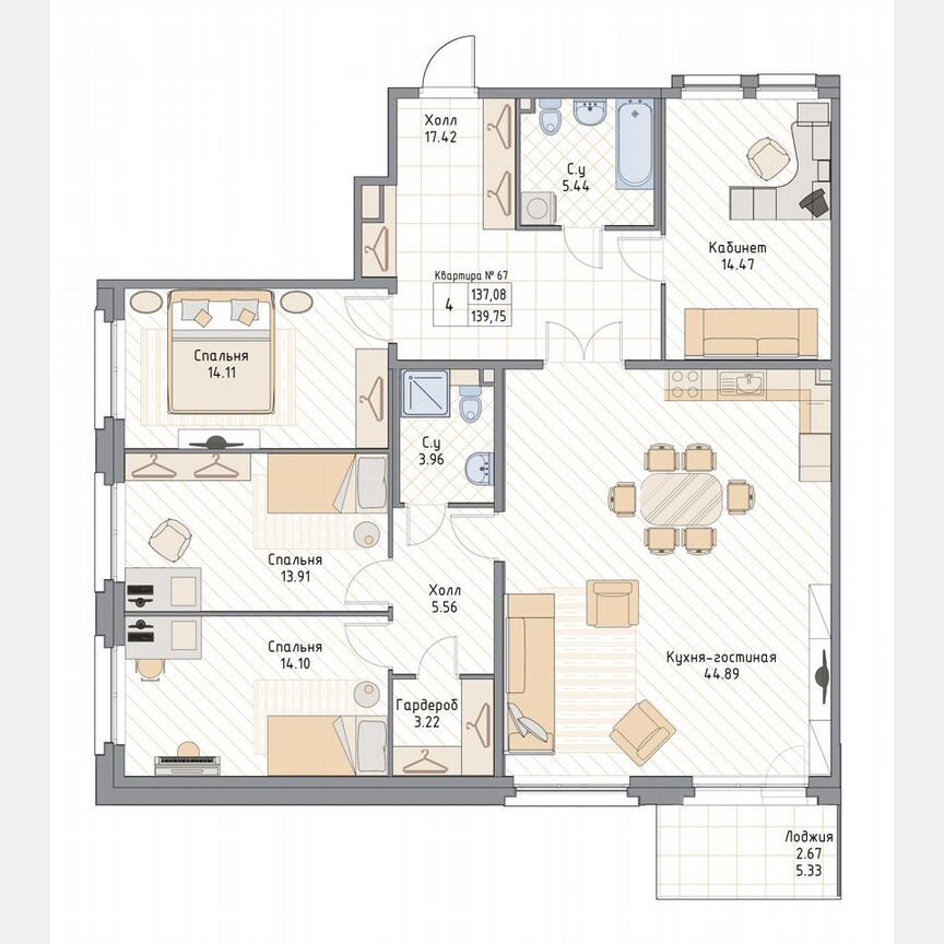 4-к. квартира, 139,8 м², 4/9 эт.