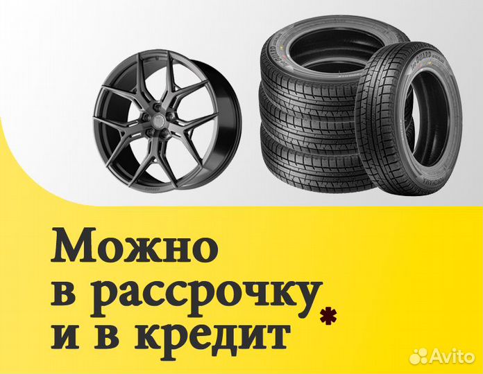 Kumho WinterCraft Ice Wi32 185/55 R15 86T