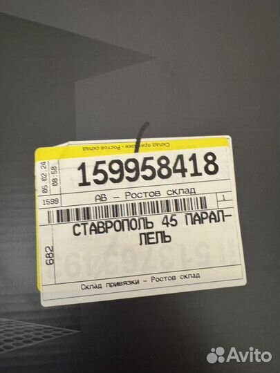 Xbox series x идеал + 10 мес гарантия