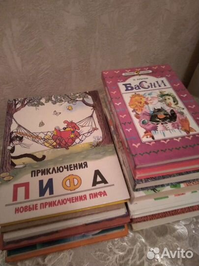 Много детских. книг, энциклопедии