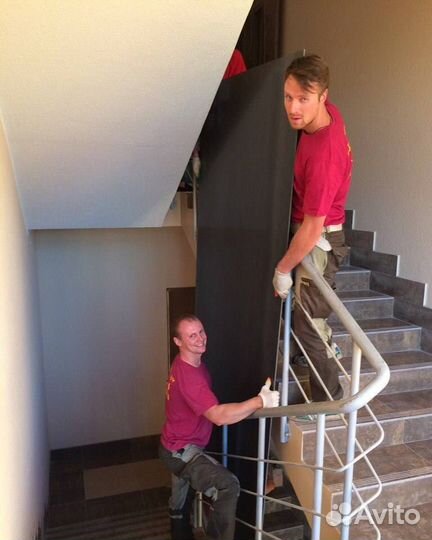 Грузчики и переезды