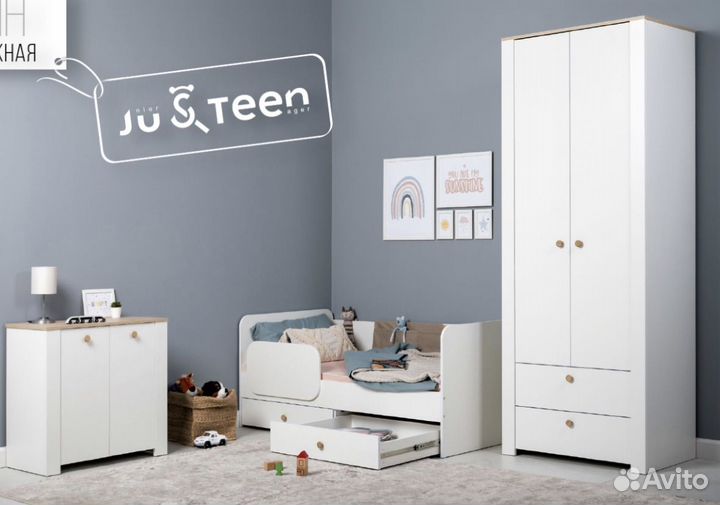 Мебель в детскую (кроватка, шкаф, комод)