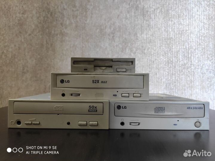 Оптический привод