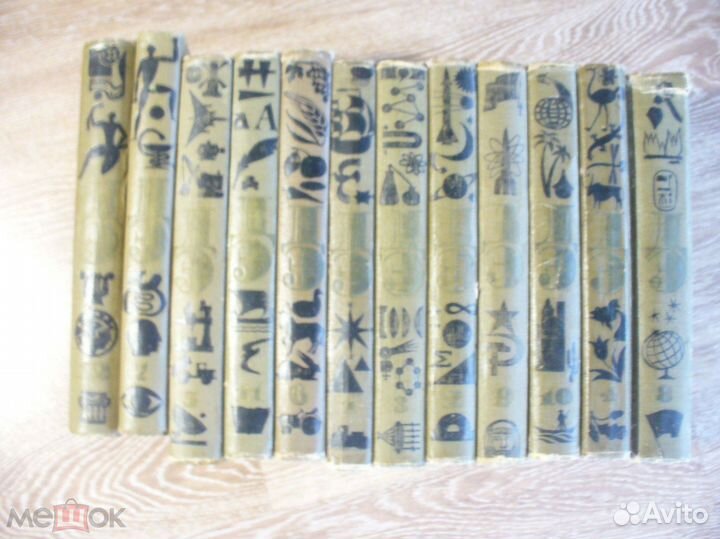 Детская энциклопедия