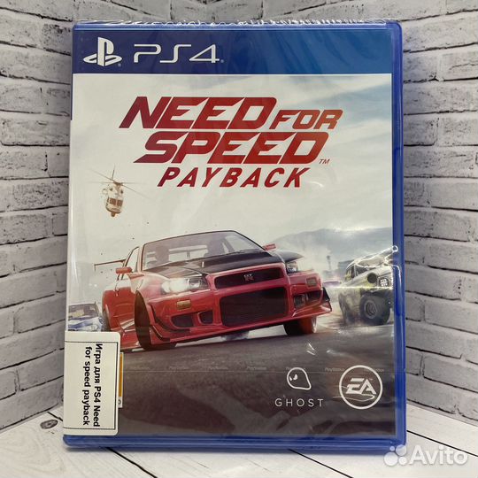 Игра для PS4 Need for speed Payback
