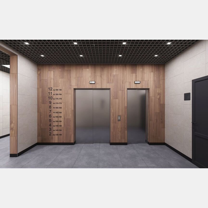 2-к. квартира, 58 м², 9/12 эт.