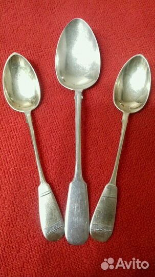 Ложка (серебро 84 проба золочение )