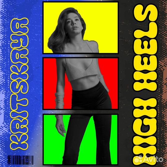 Делаю афишы на мастер-классы