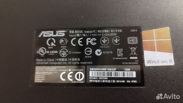 Ноутбук asus R510CC (HDD 250 Gb, озу 8 гб, 15.6')