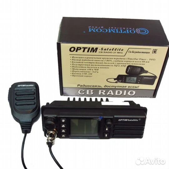 Новые рации Optim Satellite