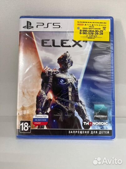 Elex II PS5