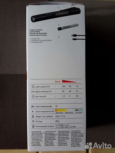 Светоидный фонарь Led Lenser P4R Core 502177