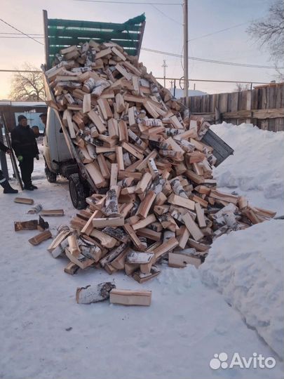 Дрова березовые