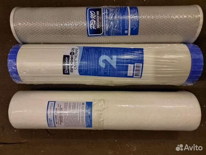 Фильтры для воды Гейзер