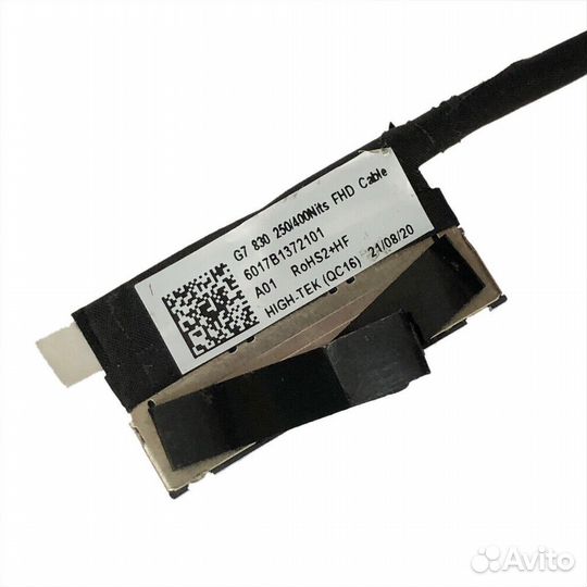 Шлейф матрицы новый 6017B1374901