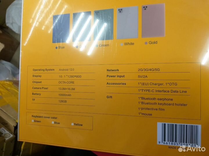 Планшетatouch X19PRO tablet PC 8GB 256 GB