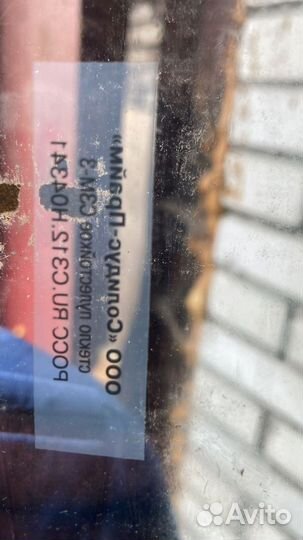 Передаточный узел