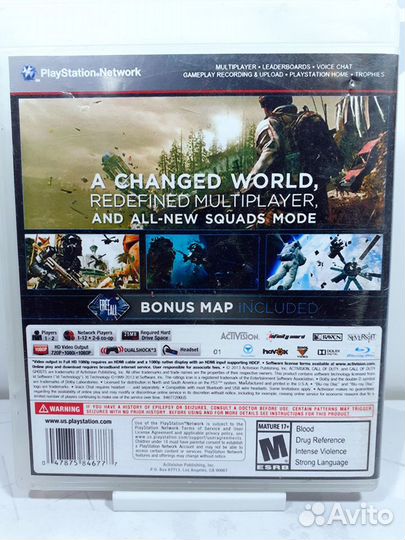 Call Of Duty: Ghosts (PS3) б/у
