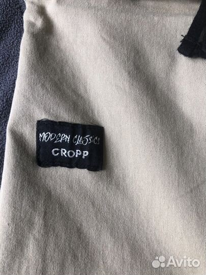 Шорты мужские