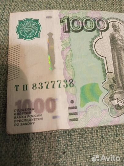 Красивый, зеркальный номер