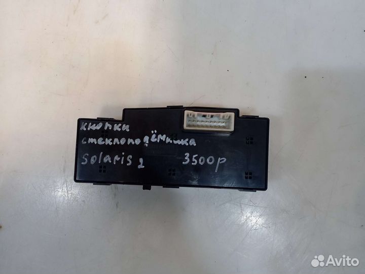 Блок электростеклоподемников Hyundai Solaris 2