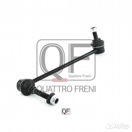 Стойка стабилизатора fr lh