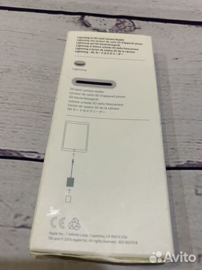 Lightning tо SD Саrd Camеrа Reаder