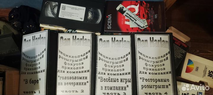 Видеокассеты vhs