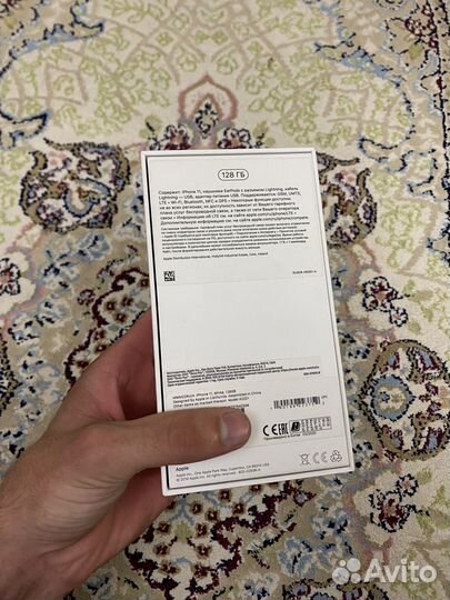 iPhone 11, 128 ГБ
