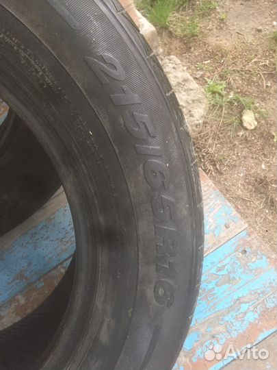 Landsail CLV1 215/65 R16