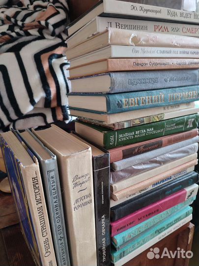 Книги для среднего и старшего возраста