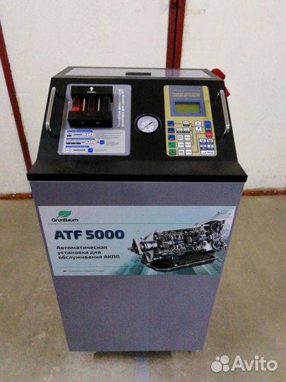 Компьютерная диагностика автомобиля