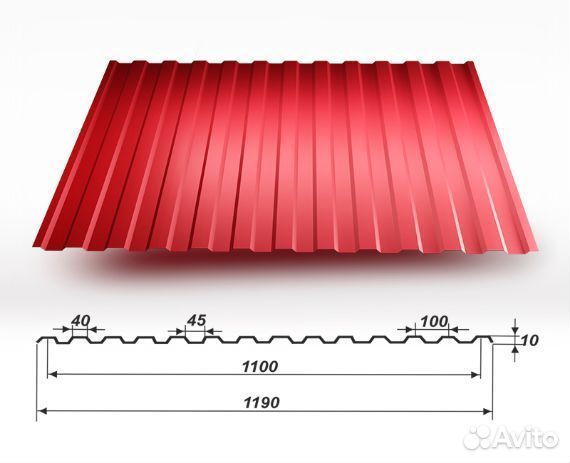 Кровельный профнастил