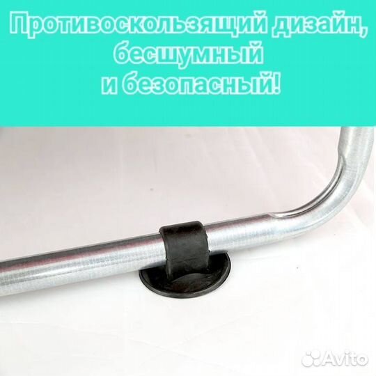 Детский батут U образные ножки