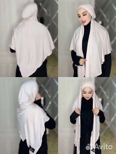 Хиджаб азра