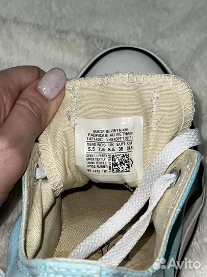 Кеды converse