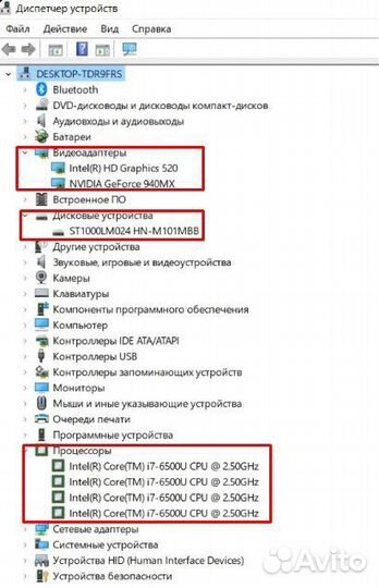Ноутбук Asus Intel Core i7
