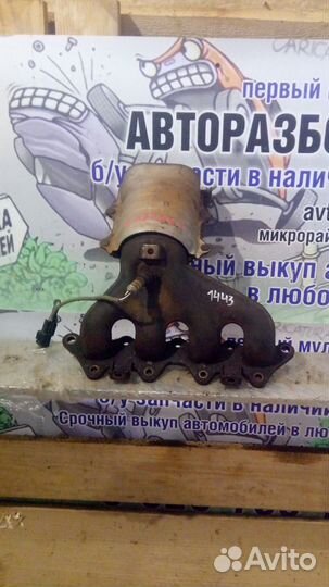 Коллектор выпускной Mitsubishi Lancer 9 1.6