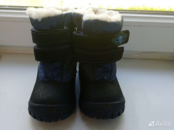 Сапоги зимние детские