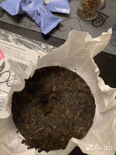 Китайский Чай Лютый