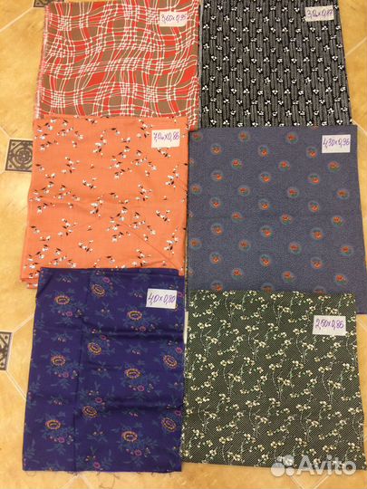 Отрез ткани СССР