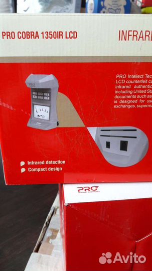 Детектор банкнот, новый