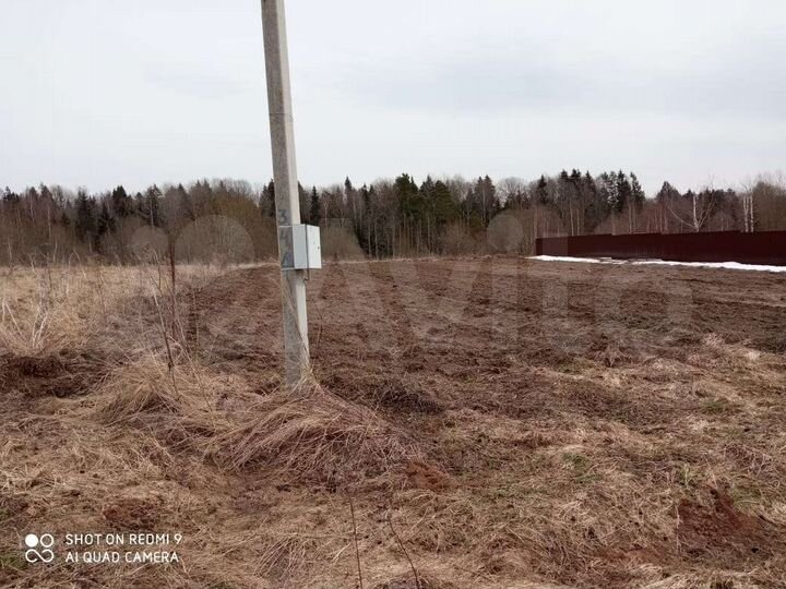 Участок 15 сот. (ИЖС)